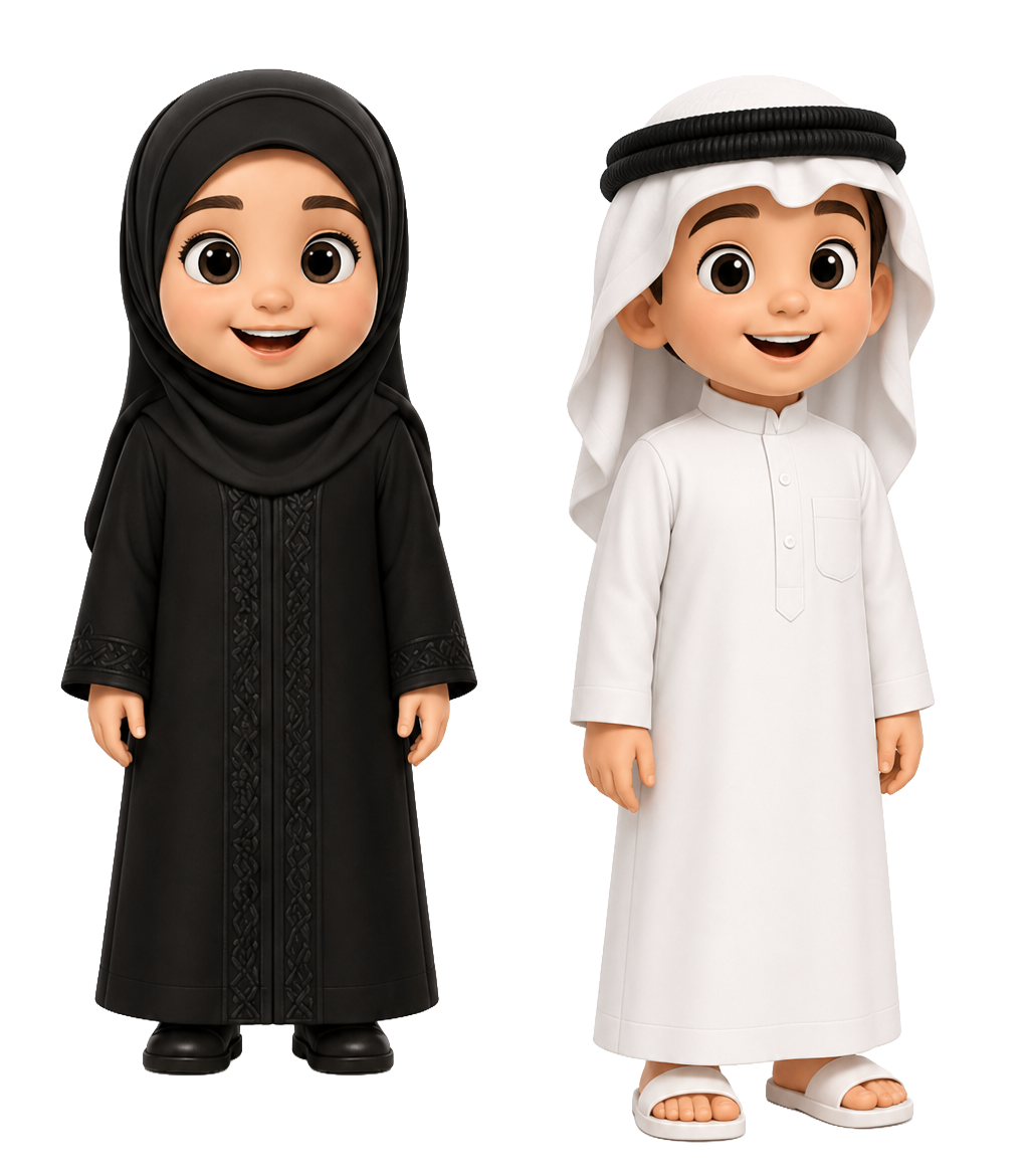 أطفال